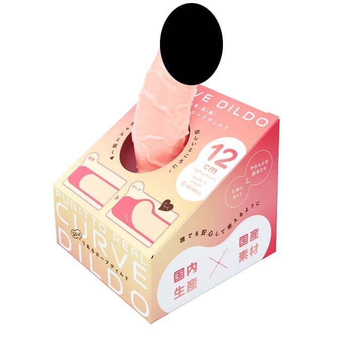 日本製 Q彈仿真彎曲仿真棒 12CM 日本製 Q彈仿真彎曲仿真棒 12CM