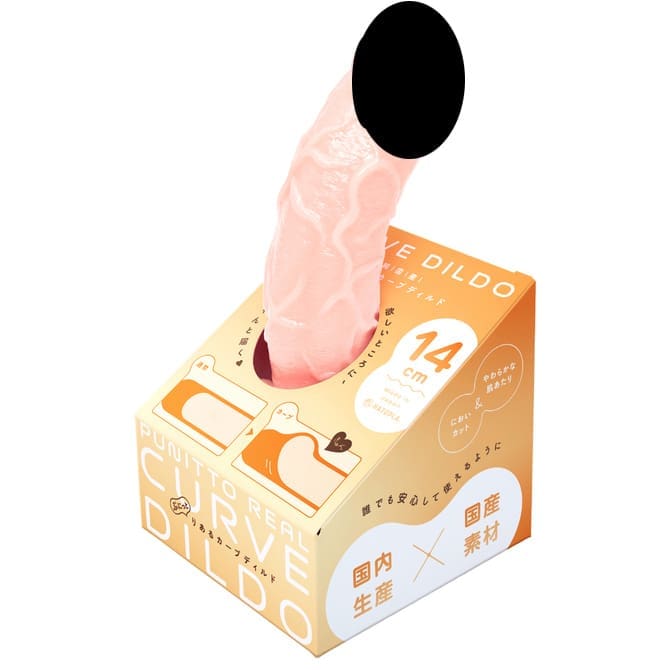 日本製 Q彈仿真彎曲仿真棒 14CM 日本製 Q彈仿真彎曲仿真棒 14CM